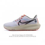 公司级 耐克 登月39代 Nike Air Zoom Pegasus 39 耐克飞马跑步鞋时尚舒适运动鞋。采用直观设计，不论训练还是慢跑，皆可助你提升跑步表现。