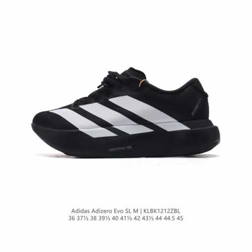 公司级 阿迪达斯 Adidas Adizero Evo Sl 运动舒适防滑耐磨 低帮跑步鞋 阿迪达斯革新力作 破纪录轻跑鞋 Adizero Adios Pro