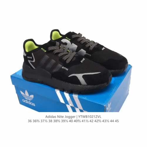 阿迪达斯 Adidas Nite Jogger 全新配色王嘉尔代言款男女士运动鞋，透气网面鞋面 夜行者 3M反光 真爆大底复古跑鞋。 针织透气网布搭配皮革拼接打