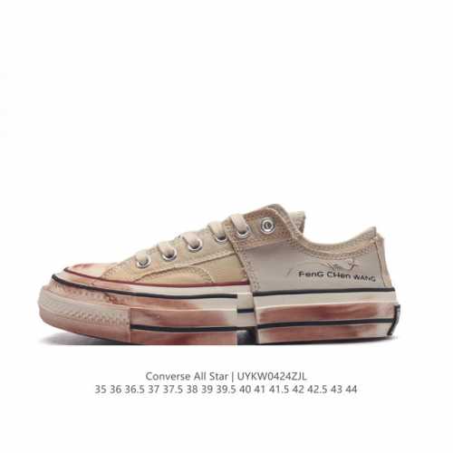 Converse 匡威 男女鞋真标硫化工艺，升级原盒正确版，原厂铝楦开发版型，聚氨酯硅蓝pu中底日产高端支线，匡威converse Cx-Pro Ox印刷一星帆
