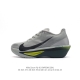 公司级nk Zoomx Invincible Run Flyknit Fk6 轻量飞织低帮休闲运动慢跑鞋 厚底增高 老爹鞋 此鞋专为短跑运动员而生 是为 5 至
