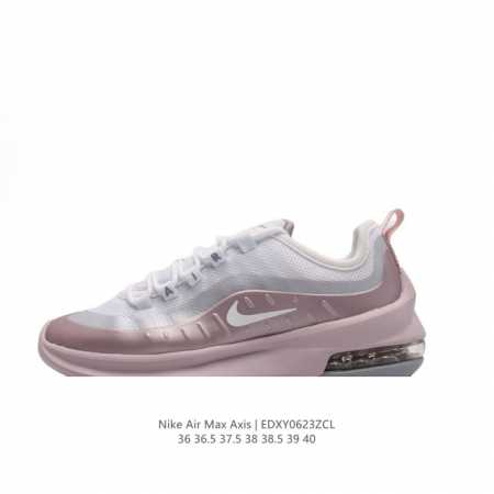 公司级 耐克 Nike Air Max Axis 女子运动鞋气垫缓震轻便休闲运动跑步网面透气舒适日常慢跑鞋。时尚的无缝覆面和透气网眼布演绎时尚外观。流线型中底和 - 点击图像关闭