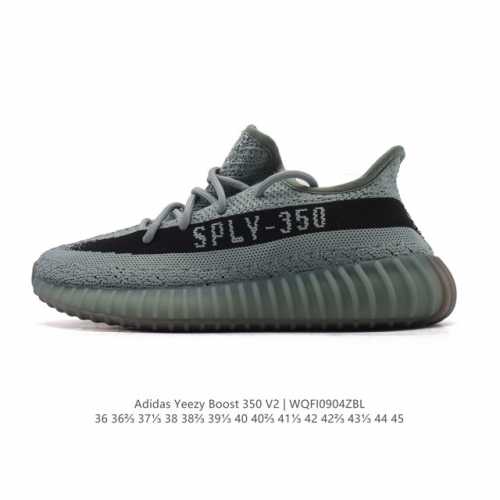 公司级 Adidas 阿迪达斯 Yeezy Boost 350 V2 椰子 巴斯夫 爆米花 休闲透气缓震舒适 百搭轻便中底慢跑鞋 椰子鞋经典运动鞋中性跑鞋，是A