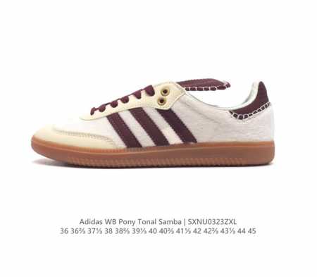 阿迪达斯 Adidas Wb Pony Tonal Samba 运动板鞋 经典三叶草与德训鞋结合 复古种草 2023年 是阿迪达斯samba之年 Samba系列 - 点击图像关闭