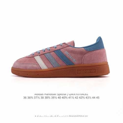 性价比版本 阿迪达斯 Adidas Handball Spezial 低帮三叶草学院风复古休闲板鞋 德训鞋 橡胶底柔软皮革经典运动鞋板鞋。圆头、缝合拼接设计、正
