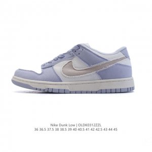 140 耐克 Nike Dunk Low Retro 运动鞋复古板鞋。作为 80 年代经典篮球鞋款，起初专为硬木球场打造，后来成为席卷街头的时尚标杆，现以经典细