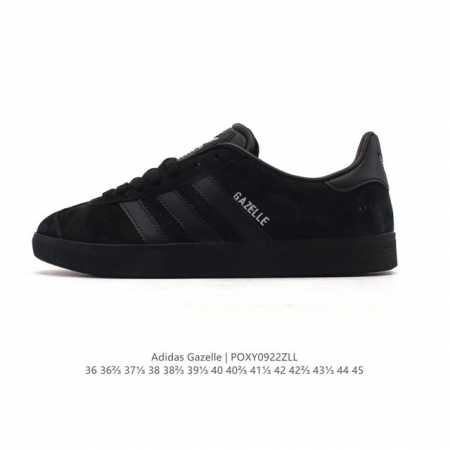阿迪达斯 Adidas Originals Gazelle Indoor复古三叶草防滑透明橡胶板鞋经典运动鞋。这款经典鞋,忠于原版设计,缀撞色三条纹和鞋跟饰片。 - 点击图像关闭