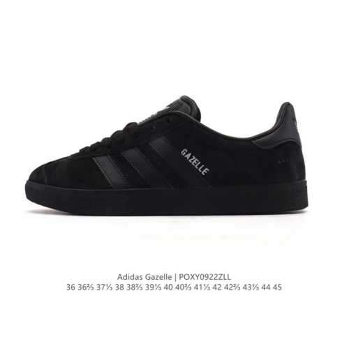 阿迪达斯 Adidas Originals Gazelle Indoor复古三叶草防滑透明橡胶板鞋经典运动鞋。这款经典鞋,忠于原版设计,缀撞色三条纹和鞋跟饰片。