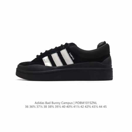 公司级 原盒 阿迪达斯 Bad Bunny X Adidas Originals Campus 坏痞兔米 厚底增高休闲运动板鞋。 类型：男女鞋 货号：Fz582 - 点击图像关闭