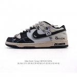 公司级 真标耐克Nike Dunk Svrap系列 缝合怪 不规则 解构绑带 双鞋带 Nike Dunk Scrap Low 低帮男女鞋 彩色拼接运动鞋休闲鞋板