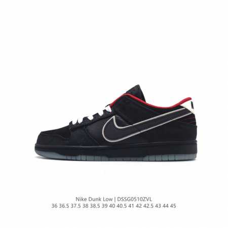 耐克 Nike Sb Dunk Low Pro 男女同款运动鞋复古板鞋，尽情迈步，彰显个性风采。采用柔软皮革鞋面，经久耐穿，塑就如元年款 Dunk 般的复古质感 - 点击图像关闭