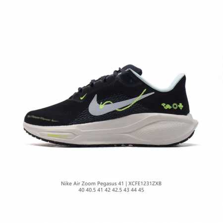 公司级 颠覆式升级 双气垫！Nike 飞马新鞋 触感柔软，质感升级！随着“耐克 蓝图 系列”在巴黎的盛大发布，全新一代 登月41代 Nike Pegasus 4 - 点击图像关闭
