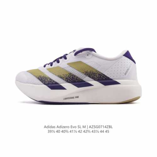 阿迪达斯 Adidas Adizero Evo Sl 运动舒适防滑耐磨 低帮跑步鞋 阿迪达斯革新力作 破纪录轻跑鞋 Adizero Adios Pro Evo