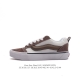 万斯 Vans Knu-Skool Vr3 Lx 面包鞋。坎普尔 茱利安系列低帮复古硫化休闲运动板鞋“肥胖版大logo”要说整个2023年最为热门的鞋型之一，