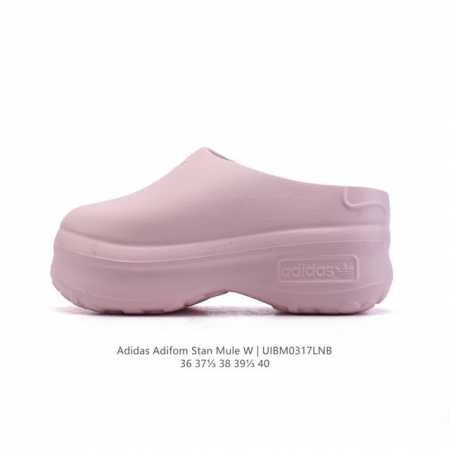 80 阿迪达斯 Adidas Adifom 夏季沙滩涉水百搭休闲拖凉拖鞋 超厚底增高女鞋包头凉拖鞋。采用超轻95%(注塑)Eva塑料,5%泡沫塑料发泡缓震物料成 - 点击图像关闭