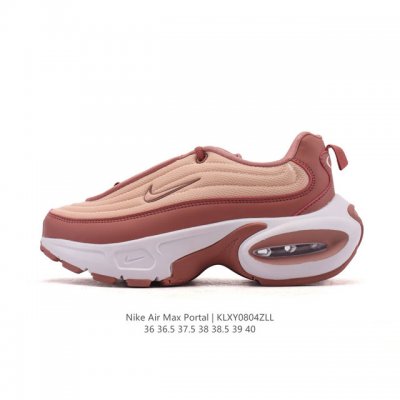 耐克 Nike Air Max Portal 休闲厚底增高气垫老爹运动鞋 2025年新款鞋型 Nike Air Max Portal 跟高5公分左右 是Nike