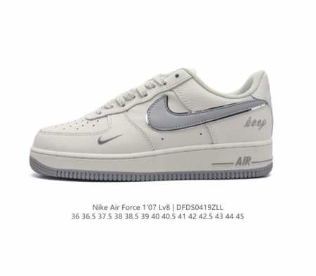 耐克 Nike Air Force 1 '07 Low 空军一号含气垫 低帮百搭厚底增高休闲运动板鞋。柔软、弹性十足的缓震性能和出色的中底设计，横跨复古与现代的 - 点击图像关闭