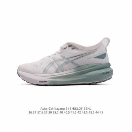 公司级 Asics男女鞋亚瑟士男女鞋asics Gel-Kayano 31 休闲运动鞋秋季透气休闲鞋减震轻质跑步鞋 稳定支撑缓震马拉松跑步鞋 经常晨跑、夜跑的朋 - 点击图像关闭