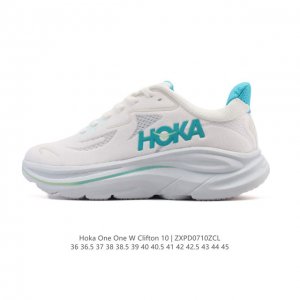 新款 Hoka One One 推出升级 Clifton 10 克利夫顿10代 男女士休闲跑步鞋轻量缓震运动鞋。Hoka One One的Clifton克利夫顿