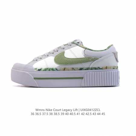 Nike 耐克 Court Legacy Lift 男女士运动鞋 运动厚底小白鞋 复古休闲鞋，上部和合成的 Strati 重叠,增加纹理、深度和透气性。 刺绣细 - 点击图像关闭