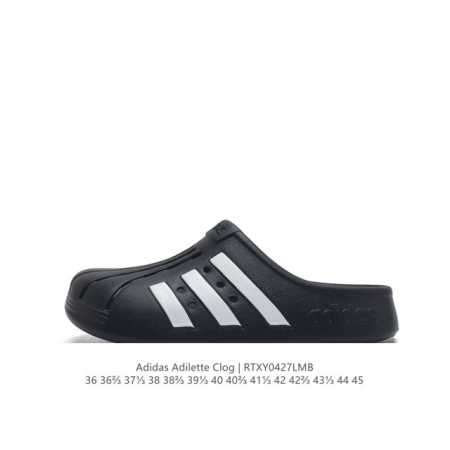 阿迪达斯adidas Adilette Clog夏季时尚舒适男女士包头凉拖鞋 高品质 厚底增高一字拖鞋沙滩鞋 休闲运动拖鞋 脚极感致舒适 类型：男女鞋 货号：G - 点击图像关闭