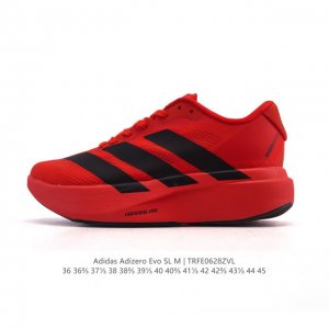 阿迪达斯 Adidas Adizero Evo Sl 运动舒适防滑耐磨 低帮跑步鞋 阿迪达斯革新力作 破纪录轻跑鞋 Adizero Adios Pro Evo