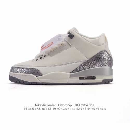 公司级 耐克 乔丹 Aj3 耐克 Nike Air Jordan 3 Retro Se 乔3 复刻篮球鞋 乔丹3代 三代 男女子运动鞋 作为 Aj 系列中广受认