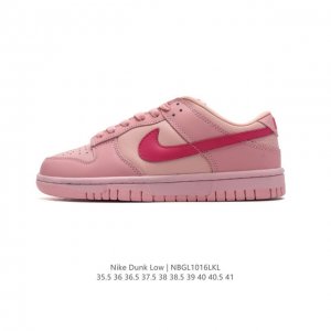耐克 Nike Sb Dunk Low Pro 女款运动鞋复古板鞋，尽情迈步，彰显个性风采。采用柔软皮革鞋面，经久耐穿，塑就如元年款 Dunk 般的复古质感。鞋