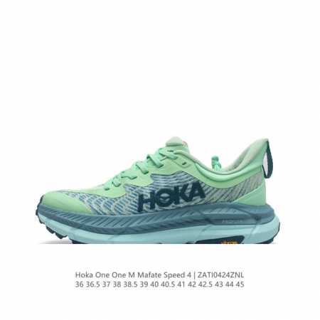 Hoka One One男女运动鞋，Mafate Speed 4 系列 飞速马法特4 减震回弹透气越野跑鞋。Mafatespeed 4 是需要舒适性和多功能性的 - 点击图像关闭