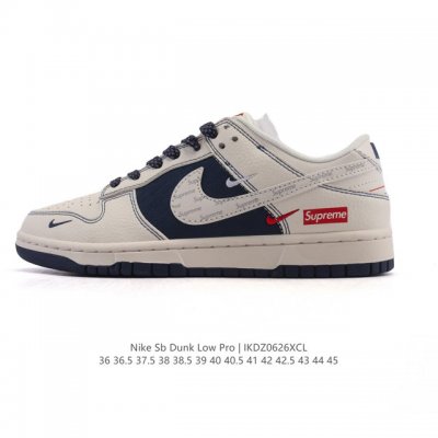 公司级 耐克 Nike Sb Dunk Low Pro 运动鞋复古板鞋。采用柔软皮革织物拼接鞋面，经久耐穿，塑就如元年款 Dunk 般的复古质感。鞋头透气孔，搭