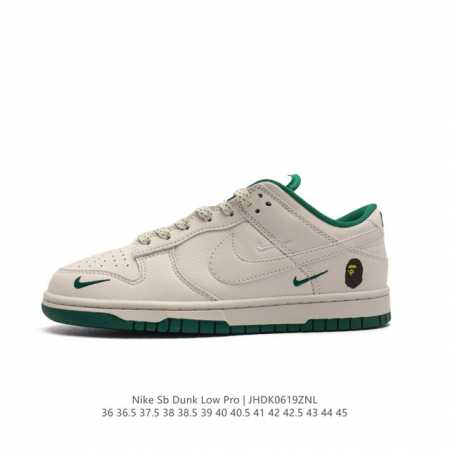 真标 耐克 Nike Sb Dunk Low Pro 男女同款运动鞋复古板鞋，尽情迈步，彰显个性风采。采用柔软皮革鞋面，经久耐穿，塑就如元年款 Dunk 般的复 - 点击图像关闭