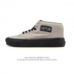 公司级Vans 万斯 Half Cab 秋冬中帮硫化休闲板鞋 经典复古男女鞋情侣鞋硫化运动鞋。 此次以Half Cab 为基准，设计师大面积采用高端全翻毛皮打造