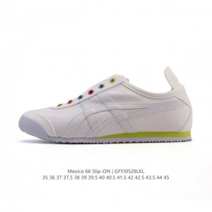 真标 Asics 亚瑟士 男女鞋真标原盒制 采用原厂一致全工艺帆布面料舒适透气 超国标含胶率耐磨防滑Rb大底2025Ss夏季新色,日产经典老牌-鬼塚虎 Onit