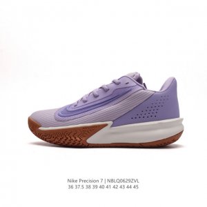 NIKE 耐克 男女子 NIKE PRECISION 7 篮球鞋 实战耐磨运动鞋透气休闲鞋该鞋款采用匠心设计，缔造非凡贴地感、舒适度和抓地力，是即兴篮球赛的理想