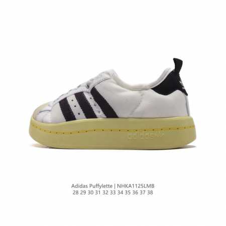 童鞋 阿迪达斯 儿童休闲运动鞋 Adidas Puffylette 阿迪达斯三叶草 毛毛虫 复古百搭厚底增高运动板鞋。Adidas Originals Puff - 点击图像关闭