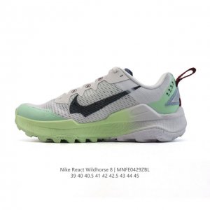 公司级 耐克 Nike Wildhorse 8 男子越野跑步鞋Nike跑步鞋 缓震透气 运动鞋，穿上Nike Wildhorse 8 越野跑步鞋，由步道起点往山