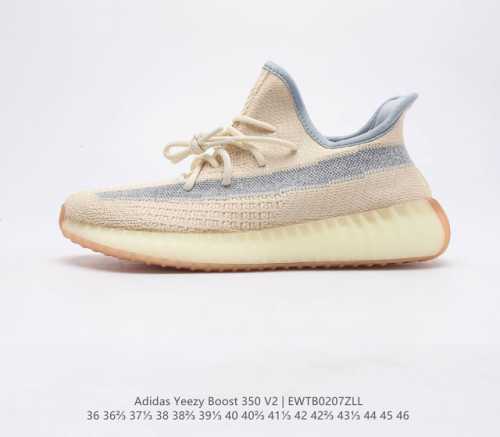 真爆 Adidas 阿迪达斯 Yeezy Boost 350 V2 椰子 休闲透气缓震舒适 百搭轻便中底慢跑鞋 椰子鞋经典运动鞋中性跑鞋 是adidas Yee