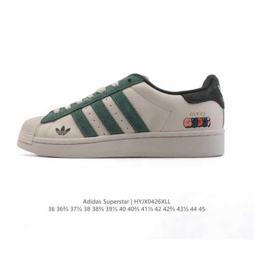 公司级 阿迪达斯 Adidas Superstar 2025年新款鞋子 蛇年新款 经典贝壳头系列 新款休闲板鞋潮流男女士运动鞋 鞋面柔软皮革材质 标志性的贝壳鞋