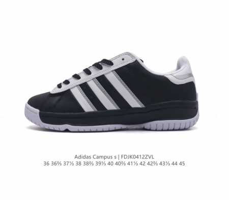 Adidas阿迪达斯.男女鞋 三叶草campus 00S 厚底增高面包鞋复古休闲板鞋。千禧回潮！Adidas Campus 00S 经典再现！面包化的campu - 点击图像关闭