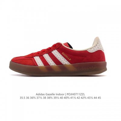 阿迪达斯 Adidas Originals Gazelle Indoor复古三叶草防滑透明橡胶板鞋经典运动鞋。这款经典鞋,忠于原版设计,缀撞色三条纹和鞋跟饰片。