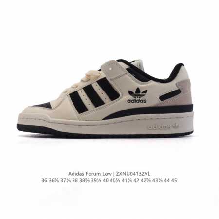 Adidas阿迪达斯 Forum Exhibit Low Shoes 2 经典板鞋运动鞋男女休闲篮球鞋板鞋，Adidas Forum，生而醒目。特别是侧边的X形 - 点击图像关闭
