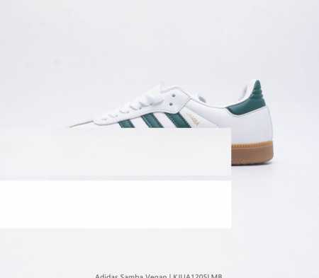 Adidas 阿迪达斯 男女运动鞋 三叶草sambavegan休闲鞋 德训鞋 复古板鞋经典运动鞋 采用环保设计的焕新adidas Samba经典鞋,力求伴你前行 - 点击图像关闭