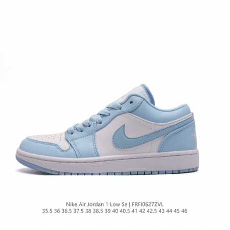 耐克 乔丹Air Jordan 1 Low AJ1 乔1 乔丹1代aj1 低帮复古文化休闲运动篮球鞋。该鞋款从 1985 年元年款汲取设计灵感，焕新演绎简约经典 - 点击图像关闭