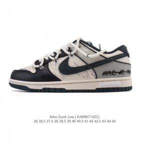 特价 耐克 Nike Dunk Low Retro 运动鞋复古板鞋2025年新款 男女鞋 解构绑带 双鞋带，作为 80 年代经典篮球鞋款，起初专为硬木球场打造，