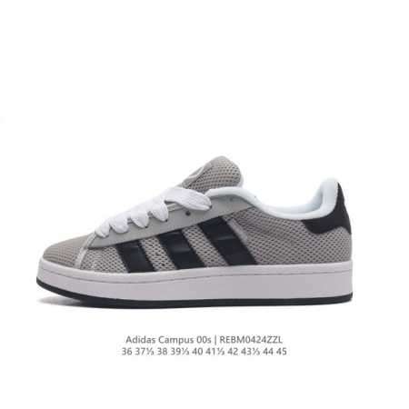 Adidas阿迪达斯.网面透气男女鞋 三叶草campus 00S 面包鞋复古休闲板鞋。千禧回潮！Adidas Campus 00S 经典再现！面包化的campu - 点击图像关闭