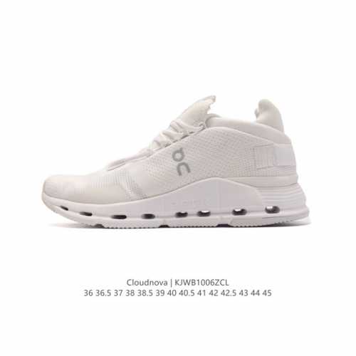 昂跑 On Cloudnova Flux 男女款同款轻量舒适款运动鞋 透气缓震跑步鞋。Cloudnova家族的全新成员:Cloudnovaflux,流畅的时尚外