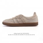 阿迪达斯 德训鞋 Adidas Originals Samba Og Shoes 经典运动鞋小白鞋 T头鞋 男女士板鞋 彰显休闲摩登风情的时尚经典鞋。它诞生于5
