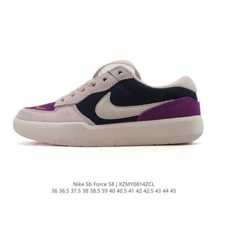 耐克Nike Sb Force 58 运动滑板鞋。这是一款将前沿创新带入街头的单品，它具有硫化杯底，具有出色的耐用性和灵活性。使用柔软皮革拼接，在饰面上放置通风 - 点击图像关闭