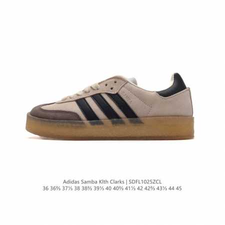 阿迪达斯 Kith x Clarks x Ad Originals 8th Street Samba 桑巴舞街头系列德训风低帮复古休闲板鞋。KITH 创办人兼首 - 点击图像关闭