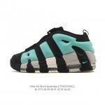 耐克 Nike Air More Uptempo '96 皮蓬全掌气垫男女子运动鞋厚底增高缓震慢跑鞋。续写 20 世纪 80 年代和 90 年代篮球运动飞速发展
